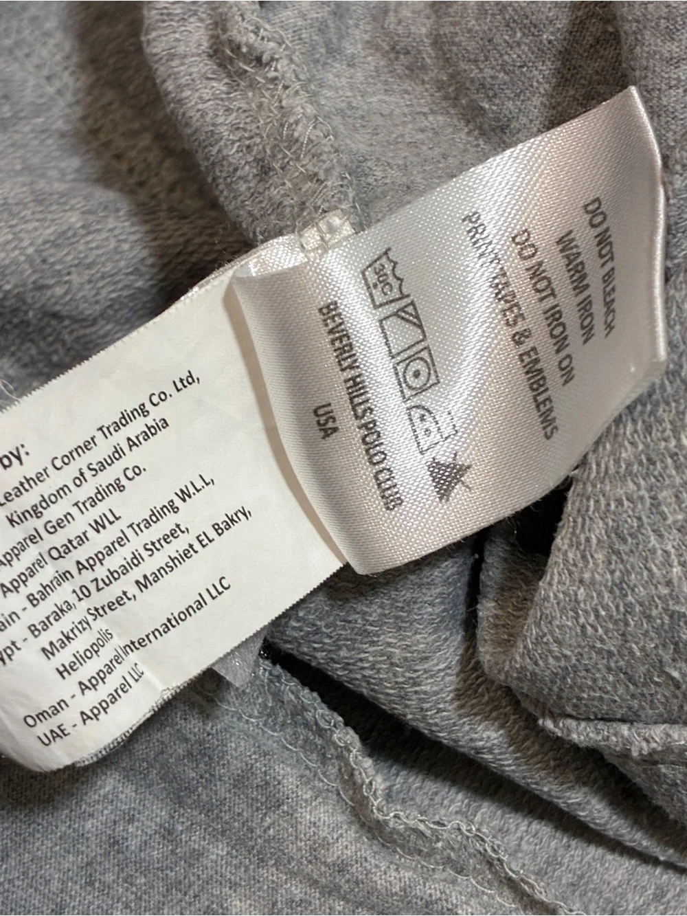 Beverly Hills Polo Club Sport Track Pants Medium Gray Joggers Logo 100% Cotton M